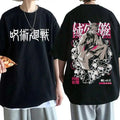 Sukuna 2 Sides Shirt JJK Anime Shirt Ryomen Sukuna Jujutsu Kaisen Crew Neck Comfort Colors T-Shirts, Hoodie, Sweatshirt - T-Shirt, Sweatshirt, Hoodie