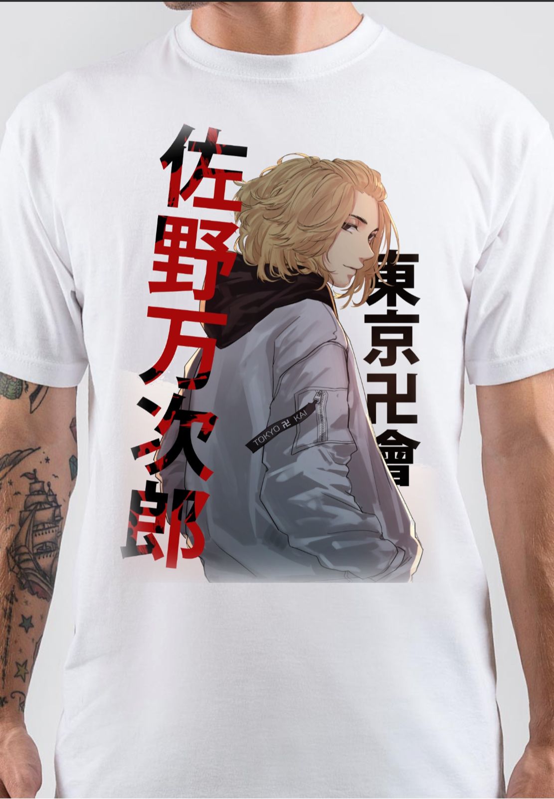 Tokyo Revengers Style002 T-Shirts, Hoodie, Sweatshirt - T-Shirt, Sweatshirt, Hoodie