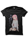 Tonikawa Style009 T-Shirts, Hoodie, Sweatshirt - T-Shirt, Sweatshirt, Hoodie