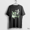 Top Purereign Star Visions T-Shirts, Hoodie, Sweatshirt - T-Shirt, Sweatshirt, Hoodie
