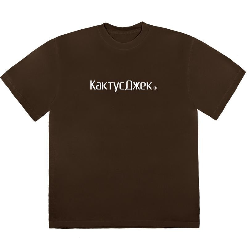 Travis Scott CJ Logo III Washed Brown T-Shirts, Hoodie, Sweatshirt - T-Shirt, Sweatshirt, Hoodie