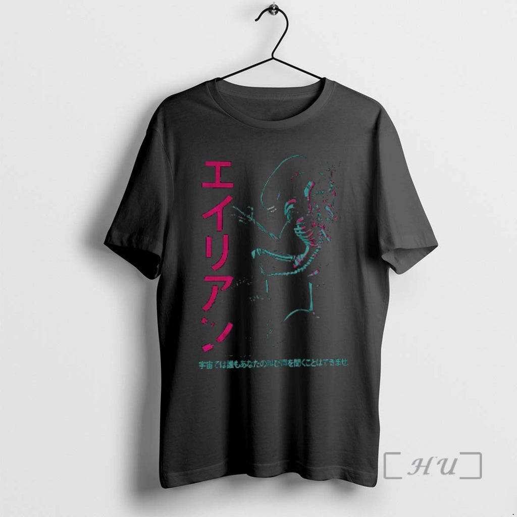 Trending Alien Japanese Xenomorph Vintage T-Shirts, Hoodie, Sweatshirt - T-Shirt, Sweatshirt, Hoodie