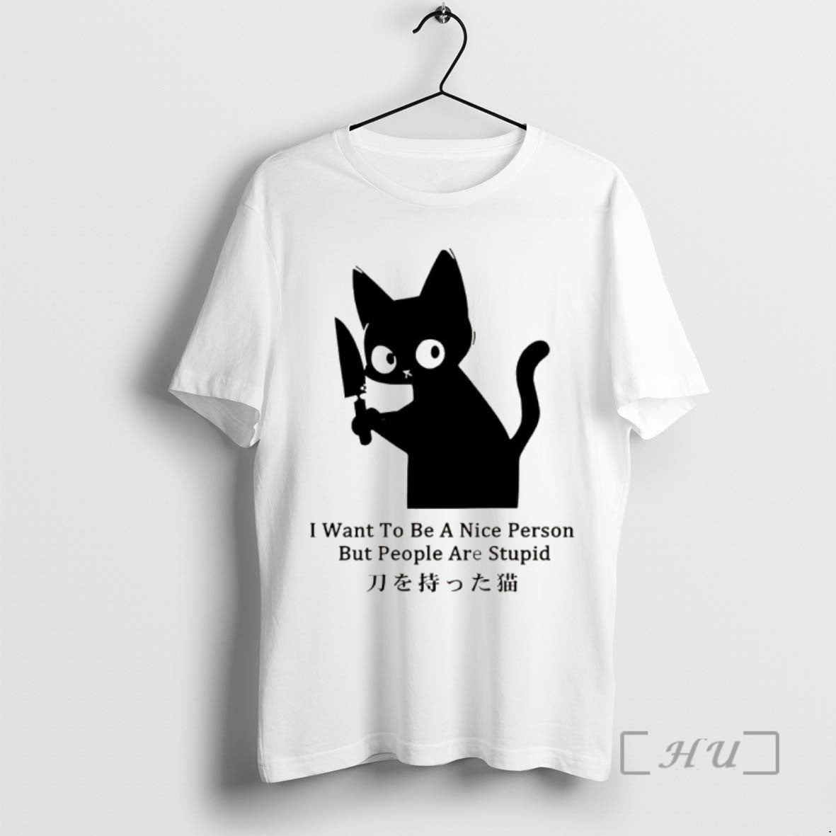 Trending Black Cat Knife Japan I Want Be Nice Person But T-Shirts, Hoodie, Sweatshirt - T-Shirt, Sweatshirt, Hoodie