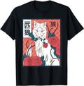 Vintage Ancient Japanese Art Classic Retro Japanese Wolf Animal Lovers Cool Dad T-Shirts, Hoodie, Sweatshirt - T-Shirt, Sweatshirt, Hoodie