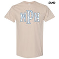 Vintage Vines Blue Monogram Gildan Short Sleeve 'NLB' T-Shirts, Hoodie, Sweatshirt - T-Shirt, Sweatshirt, Hoodie