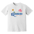 Illustrated Snowcone T-Shirts, Hoodie, Sweatshirt - T-Shirt, Sweatshirt, Hoodie
