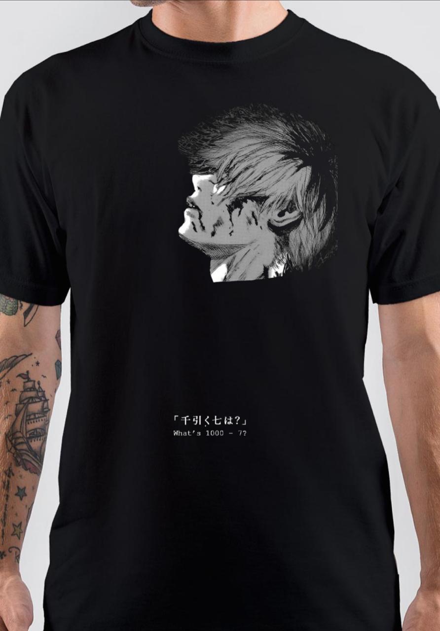 Haise Sasaki Black T-Shirts, Hoodie, Sweatshirt - T-Shirt, Sweatshirt, Hoodie