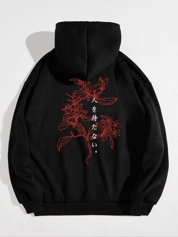 Floral Print Drop Shoulder Casual Drawstring Pocket Hooded Fall & Winter Clothes Daily T-Shirts, Hoodie, Sweatshirt - T-Shirt, Sweatshirt, Hoodie