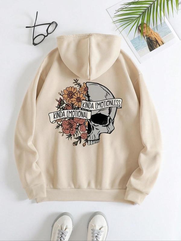 Kangaroo Pocket Drawstring Fitted Cartoon & Letter Printed Hooded Casual Comfort Top Fall T-Shirts, Hoodie, Sweatshirt - T-Shirt, Sweatshirt, Hoodie