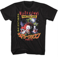 Killer Klowns Outer Space "Japanese Poster" T-Shirts, Hoodie, Sweatshirt - T-Shirt, Sweatshirt, Hoodie