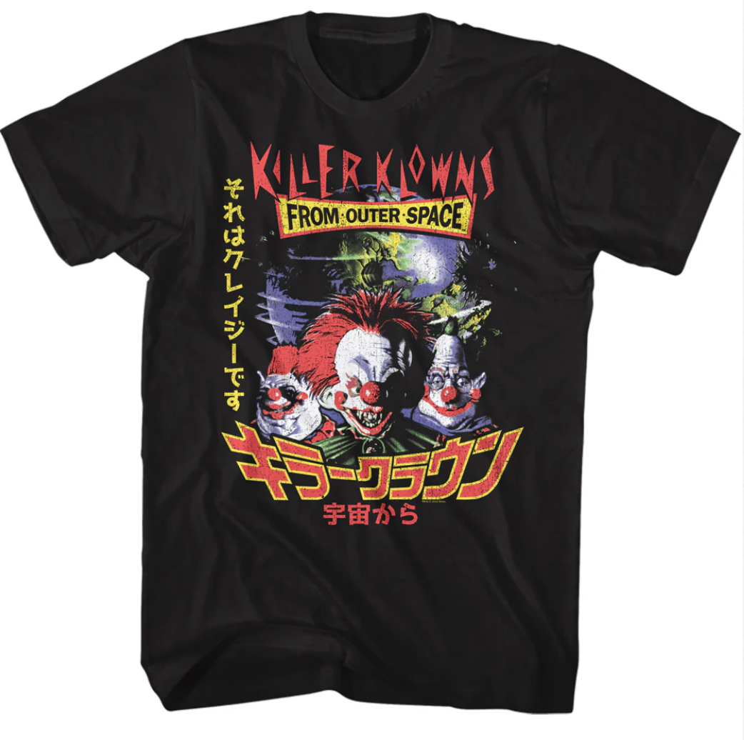 Killer Klowns Outer Space "Japanese Poster" T-Shirts, Hoodie, Sweatshirt - T-Shirt, Sweatshirt, Hoodie