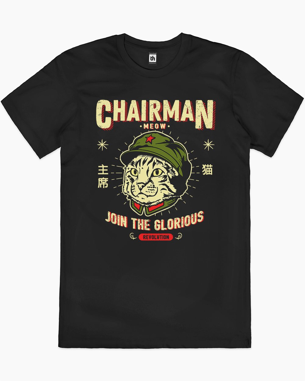 Chairman Meow T-Shirt Unisex T-shirt, Sweatshirt, Hoodie, Long Sleeve Tee - T-Shirt, Sweatshirt, Hoodie
