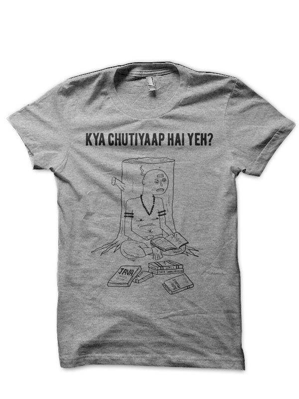 Kya Chutiyapa Hai Yeh Half Sleeve T-Shirts, Hoodie, Sweatshirt - T-Shirt, Sweatshirt, Hoodie