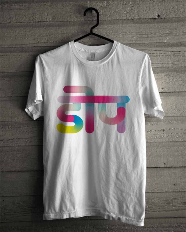 Dope White Style001 T-Shirts, Hoodie, Sweatshirt - T-Shirt, Sweatshirt, Hoodie