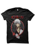 Gintama Style009 T-Shirts, Hoodie, Sweatshirt - T-Shirt, Sweatshirt, Hoodie