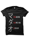 Gintama Style005 T-Shirts, Hoodie, Sweatshirt - T-Shirt, Sweatshirt, Hoodie
