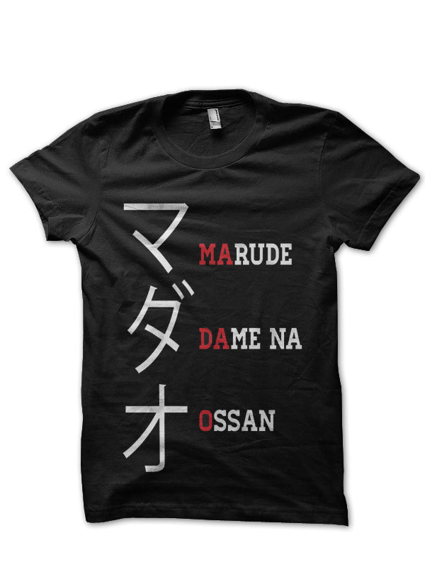 Gintama Style005 T-Shirts, Hoodie, Sweatshirt - T-Shirt, Sweatshirt, Hoodie
