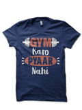 Gym Karo Half Sleeve T-Shirts, Hoodie, Sweatshirt - T-Shirt, Sweatshirt, Hoodie