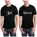 Jai Veeru T-Shirts, Hoodie, Sweatshirt - T-Shirt, Sweatshirt, Hoodie
