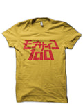 Mob Psycho Style002 T-Shirts, Hoodie, Sweatshirt - T-Shirt, Sweatshirt, Hoodie