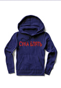 Pewdiepie Navy Blue T-Shirts, Hoodie, Sweatshirt - T-Shirt, Sweatshirt, Hoodie
