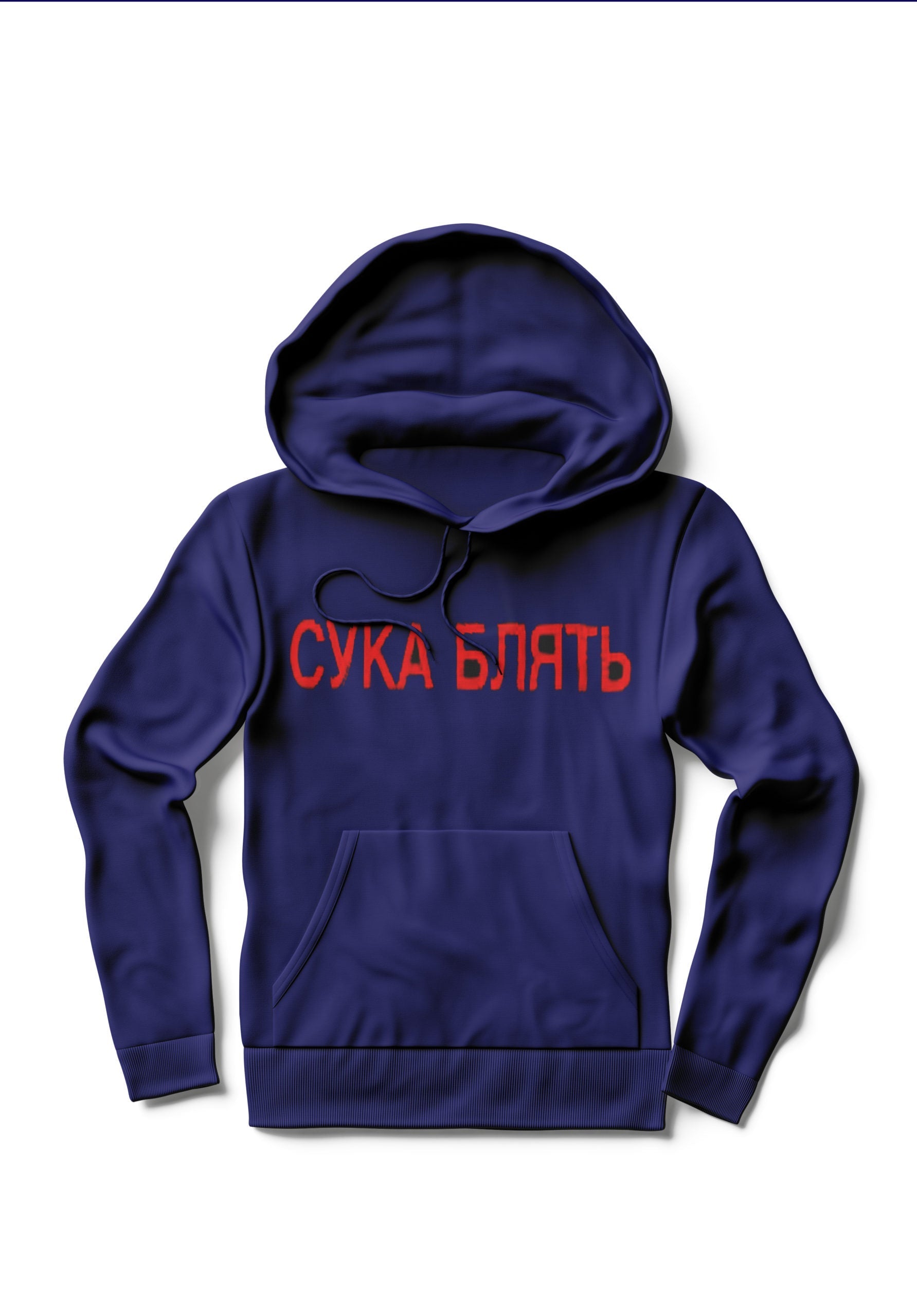 Pewdiepie Navy Blue T-Shirts, Hoodie, Sweatshirt - T-Shirt, Sweatshirt, Hoodie