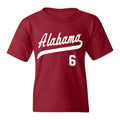 Alabama NCAA Baseball : Beau Bryans Classic Shersey Style001 T-Shirts, Hoodie, Sweatshirt - T-Shirt, Sweatshirt, Hoodie
