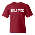 Alabama Football Alumni : Keith Brown Roll Tide T-Shirts, Hoodie, Sweatshirt - T-Shirt, Sweatshirt, Hoodie