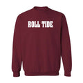 Alabama Football Alumni : Keith Brown Roll Tide T-Shirts, Hoodie, Sweatshirt - T-Shirt, Sweatshirt, Hoodie