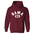 Alabama Football Alumni : Don Shankles Classic Shersey Hooded Style002 T-Shirts, Hoodie, Sweatshirt - T-Shirt, Sweatshirt, Hoodie