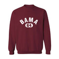 Alabama Football Alumni : Don Shankles Classic Shersey T-Shirts, Hoodie, Sweatshirt - T-Shirt, Sweatshirt, Hoodie