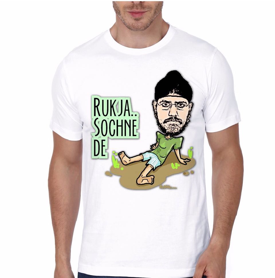 Ruk Ja Sochne De White T-Shirts, Hoodie, Sweatshirt - T-Shirt, Sweatshirt, Hoodie
