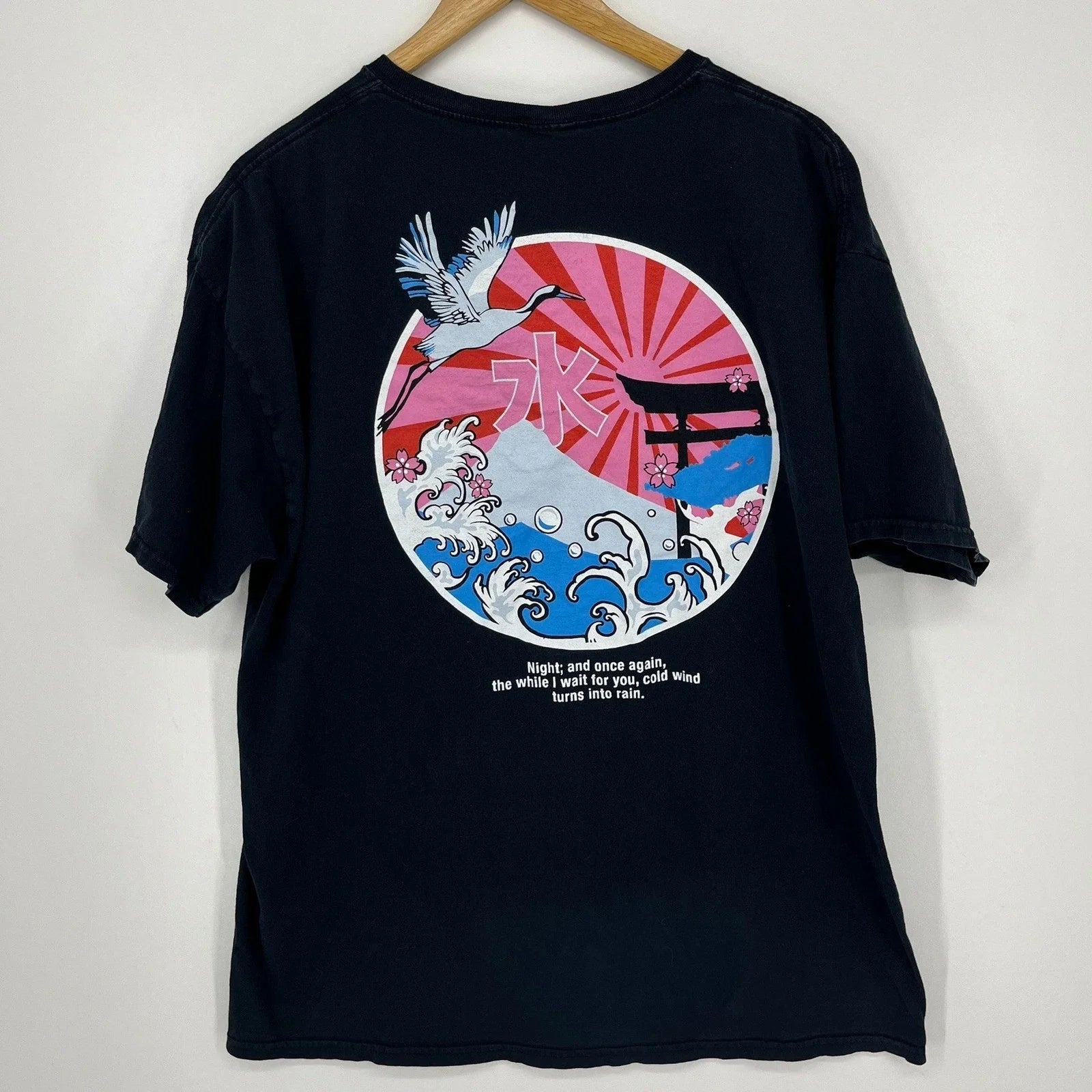 CVLA Creative Visuals Los Angeles Mens XL Black Japanese Crane Graphic T-Shirt Unisex T-shirt, Sweatshirt, Hoodie, Long Sleeve Tee - T-Shirt, Sweatshirt, Hoodie