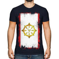 Sikkim Grunge Flag T-Shirt T-Shirt Top Football Gift Jersey Clothes Unisex T-shirt, Sweatshirt, Hoodie, Long Sleeve Tee - T-Shirt, Sweatshirt, Hoodie