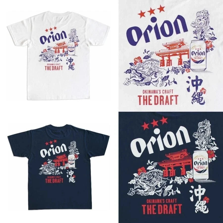 Orion Draft Beer T Shirt White / Navy Color Okinawa Shuri Castle 2020 4 Size New Unisex T-shirt, Sweatshirt, Hoodie, Long Sleeve Tee - T-Shirt, Sweatshirt, Hoodie