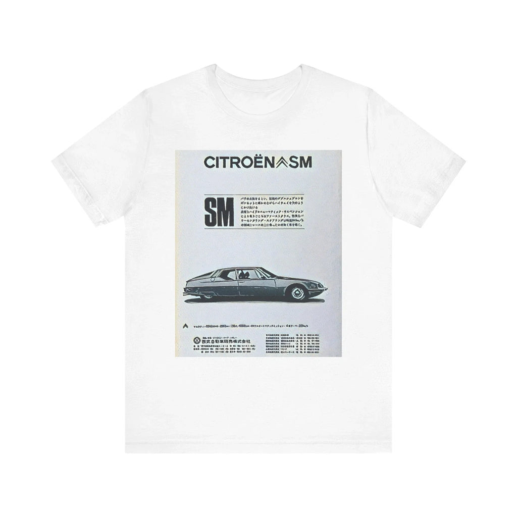 Citroen SM Graphic Print Tee Shirt Short Sleeve Crewneck Retro Car Art Gift Unisex T-shirt, Sweatshirt, Hoodie, Long Sleeve Tee - T-Shirt, Sweatshirt, Hoodie