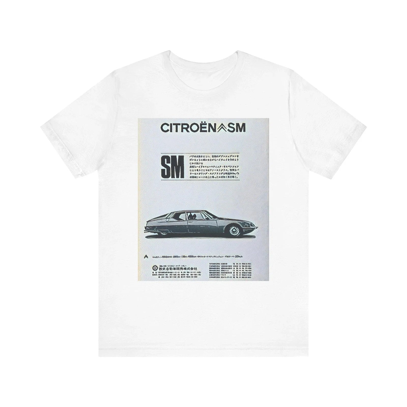 Citroen SM Graphic Print Tee Shirt Short Sleeve Crewneck Retro Car Art Gift Unisex T-shirt, Sweatshirt, Hoodie, Long Sleeve Tee - T-Shirt, Sweatshirt, Hoodie