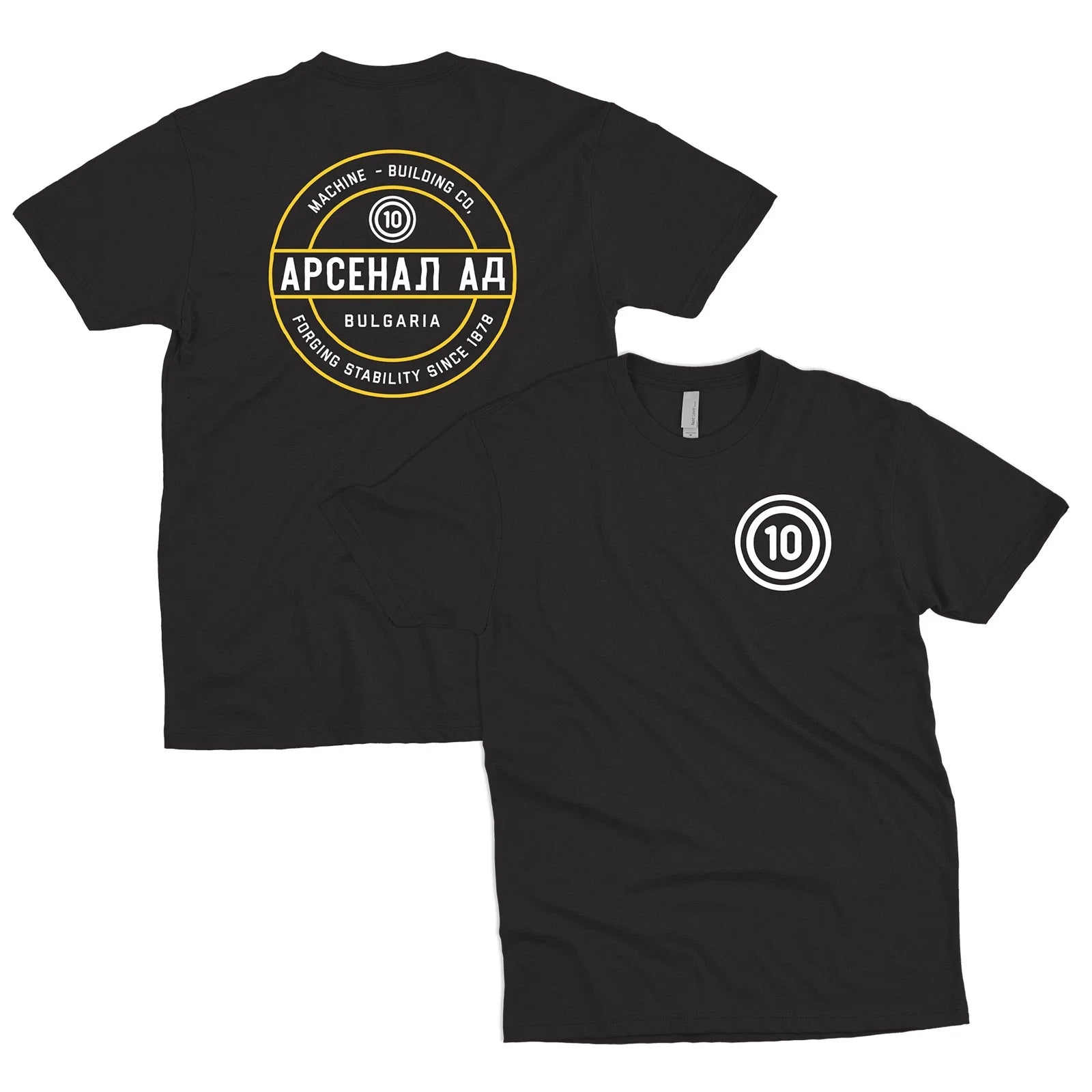 Circle 10 Arsenal Bulgaria T-Shirt - Multiple Colors - AK47 SKS Unisex T-shirt, Sweatshirt, Hoodie, Long Sleeve Tee - T-Shirt, Sweatshirt, Hoodie