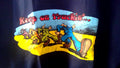 R Crumb t shirt Keep on truckin' blue XL Gildan 100% cotton new free ship Unisex T-shirt, Sweatshirt, Hoodie, Long Sleeve Tee - T-Shirt, Sweatshirt, Hoodie