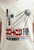 Soviet Sputnik T Shirt Space Science Astronomy Geek Japanese USSR Men Womens Tee Unisex T-shirt, Sweatshirt, Hoodie, Long Sleeve Tee - T-Shirt, Sweatshirt, Hoodie