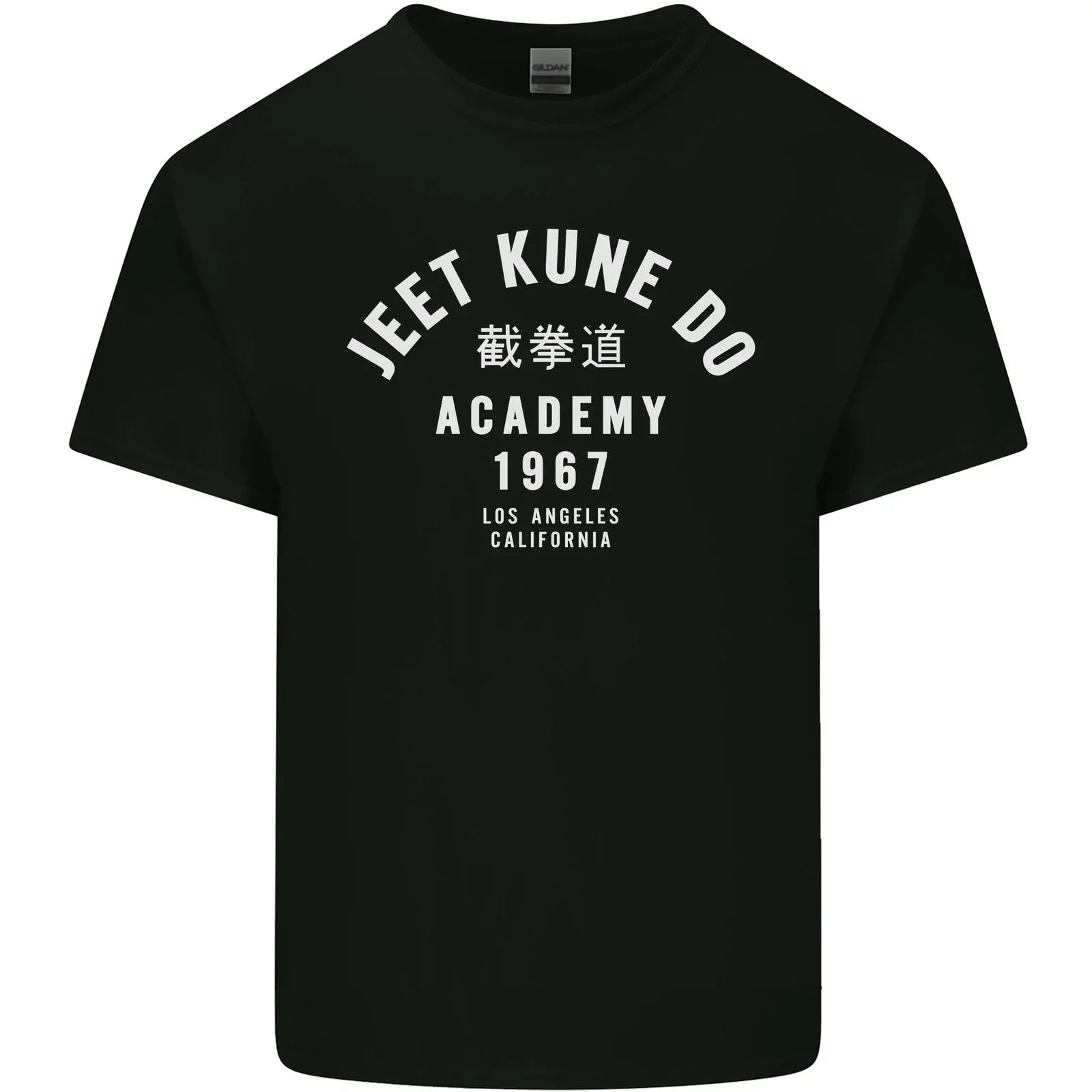 Jeet Kune Do Academy MMA Martial Arts Mens Cotton T-Shirt Tee Top Unisex T-shirt, Sweatshirt, Hoodie, Long Sleeve Tee - T-Shirt, Sweatshirt, Hoodie