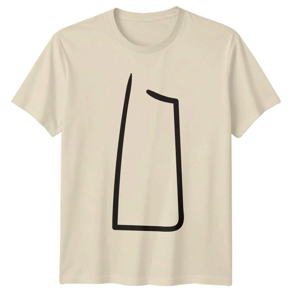 Modern Minimalist Abstract Line Art T-Shirt Minimalist Abstract Birthday Unisex T-shirt, Sweatshirt, Hoodie, Long Sleeve Tee - T-Shirt, Sweatshirt, Hoodie