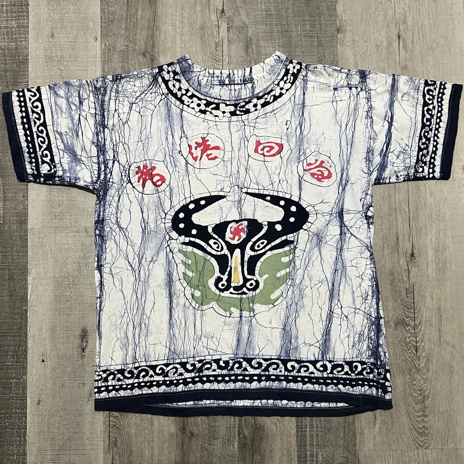VTG Abstract Artistic Japanese Fish/Bull AOP Floral Collar Double Sided T Shirt Unisex T-shirt, Sweatshirt, Hoodie, Long Sleeve Tee - T-Shirt, Sweatshirt, Hoodie