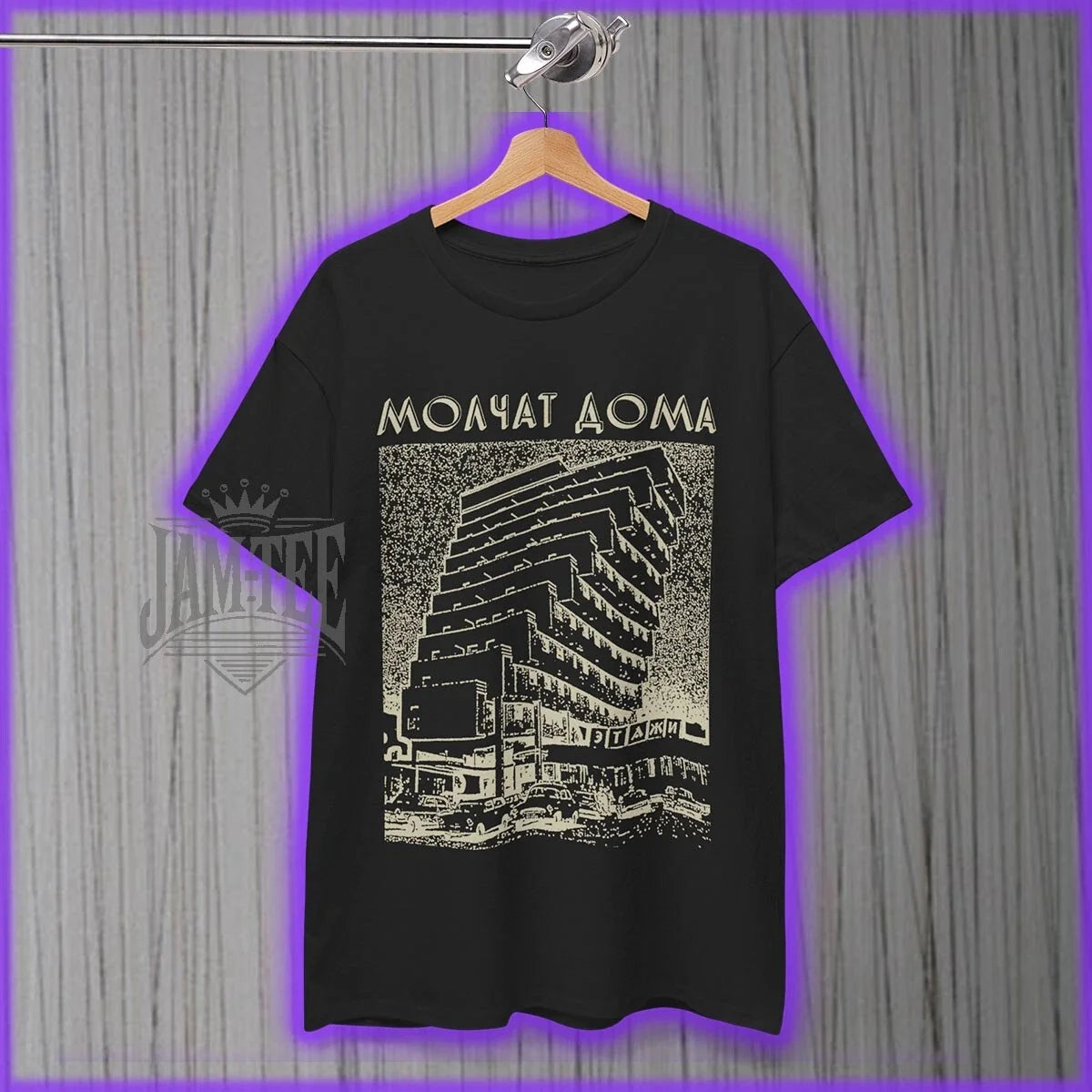 Molchat Doma Shirt Unisex T-shirt, Sweatshirt, Hoodie, Long Sleeve Tee - T-Shirt, Sweatshirt, Hoodie