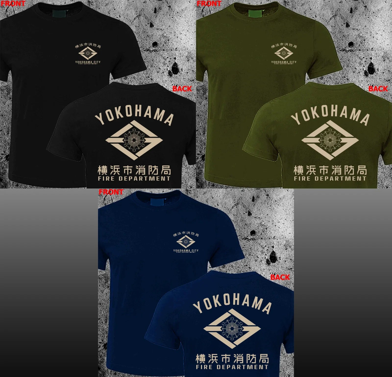 Yokohama CIty Fire Department Japan Firefighter Gift T-shirt HQ DESIGN Unisex T-shirt, Sweatshirt, Hoodie, Long Sleeve Tee - T-Shirt, Sweatshirt, Hoodie