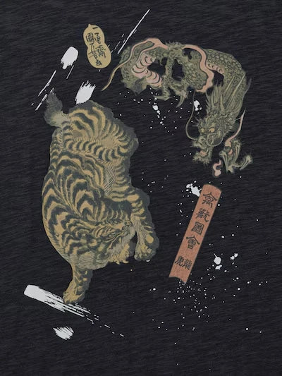 UNIQLO Ukiyo-e Boston Museum of Fine Arts UT Short Sleeve Men's Japan NEW BLACK Unisex T-shirt, Sweatshirt, Hoodie, Long Sleeve Tee - T-Shirt, Sweatshirt, Hoodie