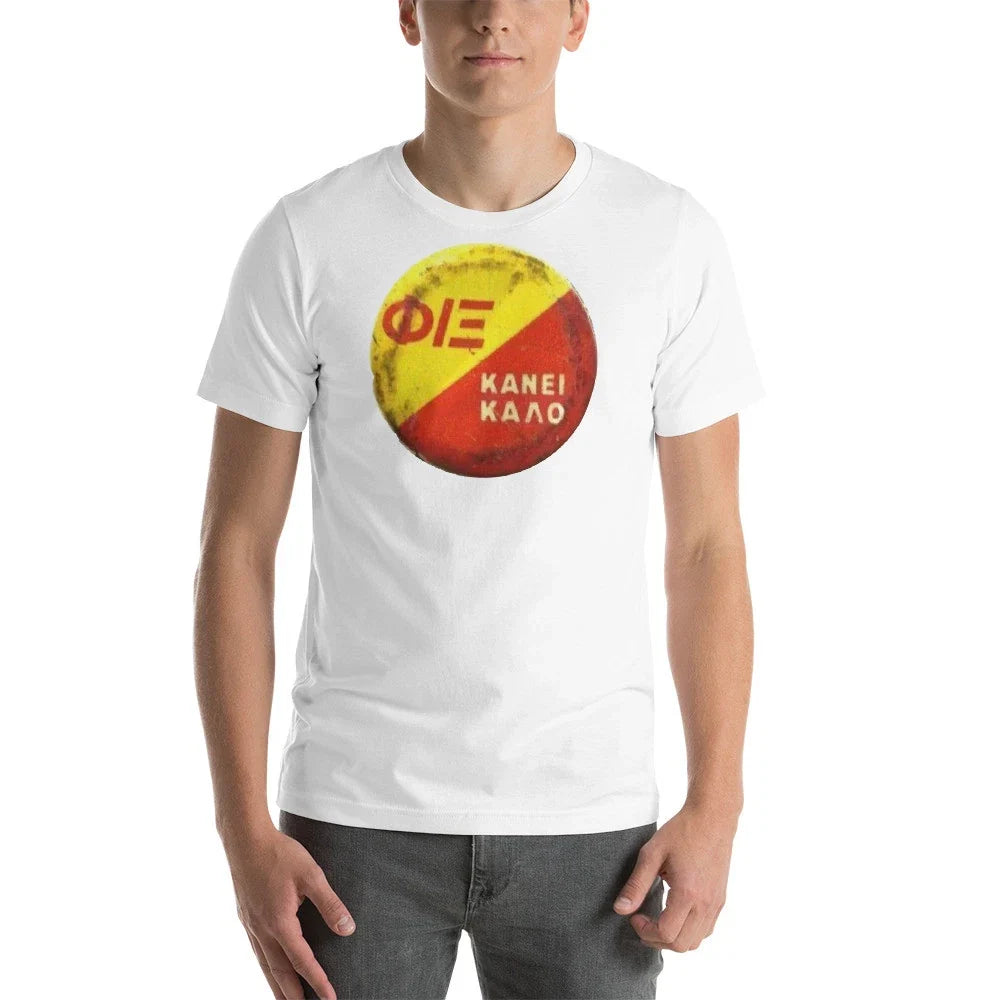 Greek T Shirt FiX Beer Classic Bottle Cap Logo, Greece Unisex T-shirt, Sweatshirt, Hoodie, Long Sleeve Tee - T-Shirt, Sweatshirt, Hoodie