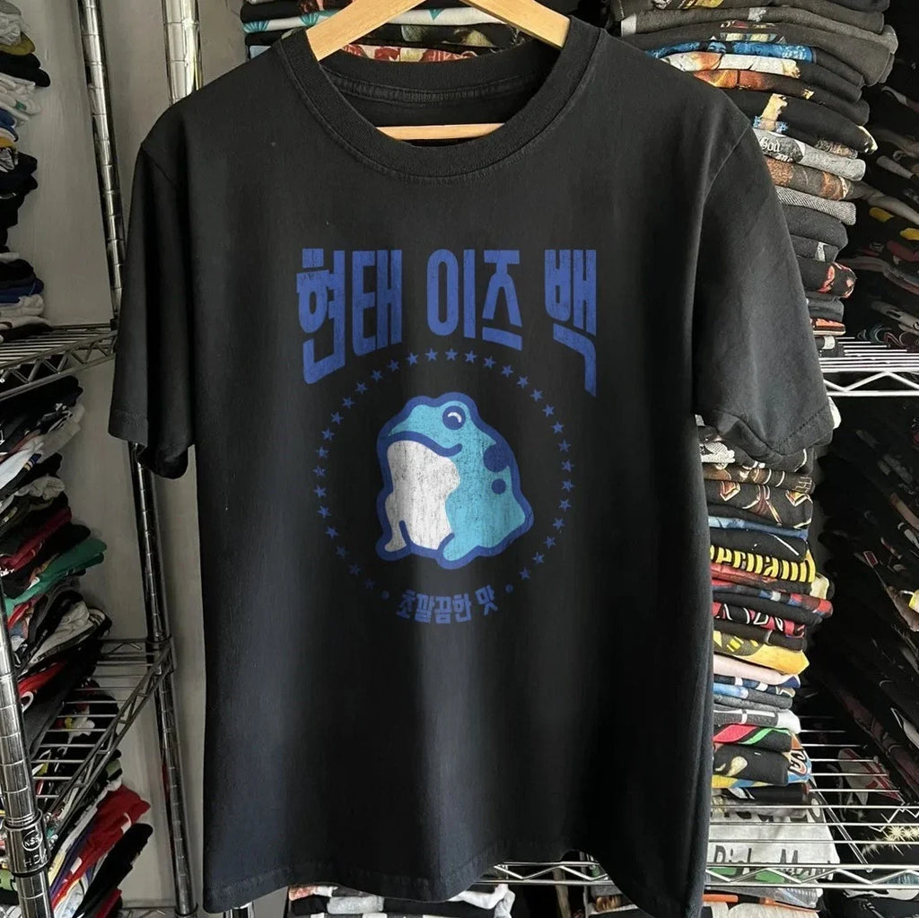 Jinro Soju Aged T-Shirt Black M Unisex T-shirt, Sweatshirt, Hoodie, Long Sleeve Tee - T-Shirt, Sweatshirt, Hoodie