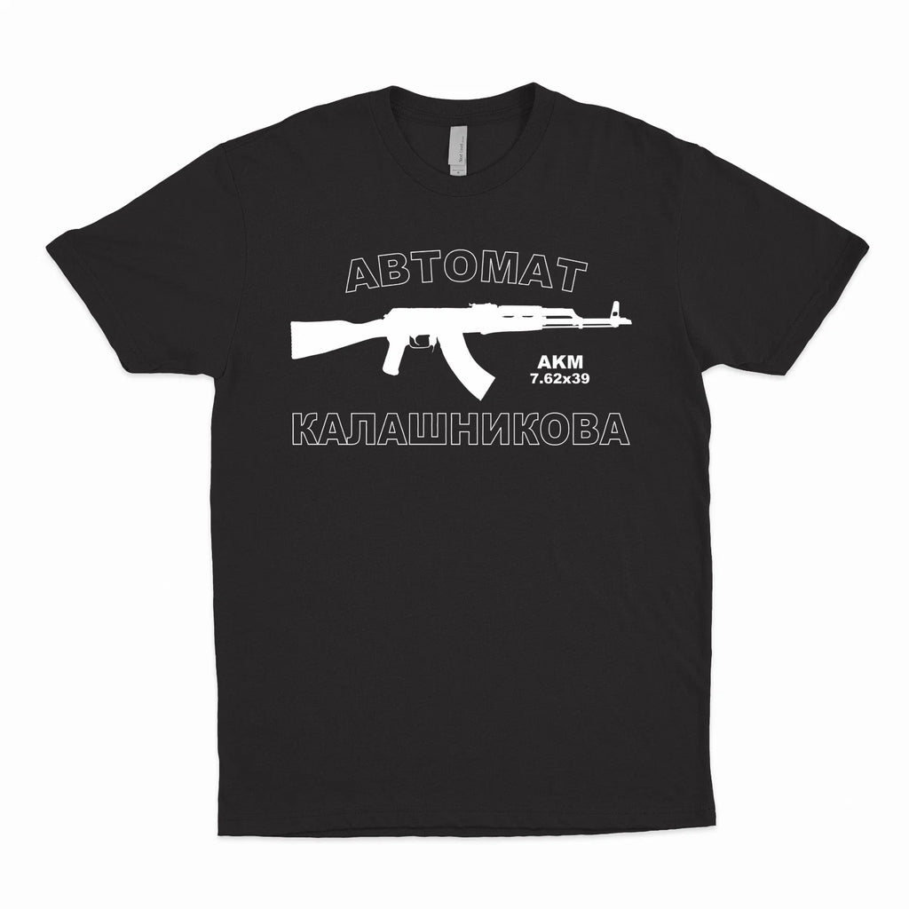 AKM Avtomat Kalashnikov T-Shirt - AK47 - Multiple Colors Available Unisex T-shirt, Sweatshirt, Hoodie, Long Sleeve Tee - T-Shirt, Sweatshirt, Hoodie