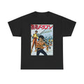 Black Belt Jones Graphic Print Movie Art Japan SS Unisex Heavy Cotton Tee Shirt Unisex T-shirt, Sweatshirt, Hoodie, Long Sleeve Tee - T-Shirt, Sweatshirt, Hoodie